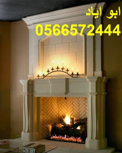ديكورات مشبات حديثه image