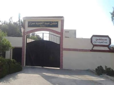 نحن image