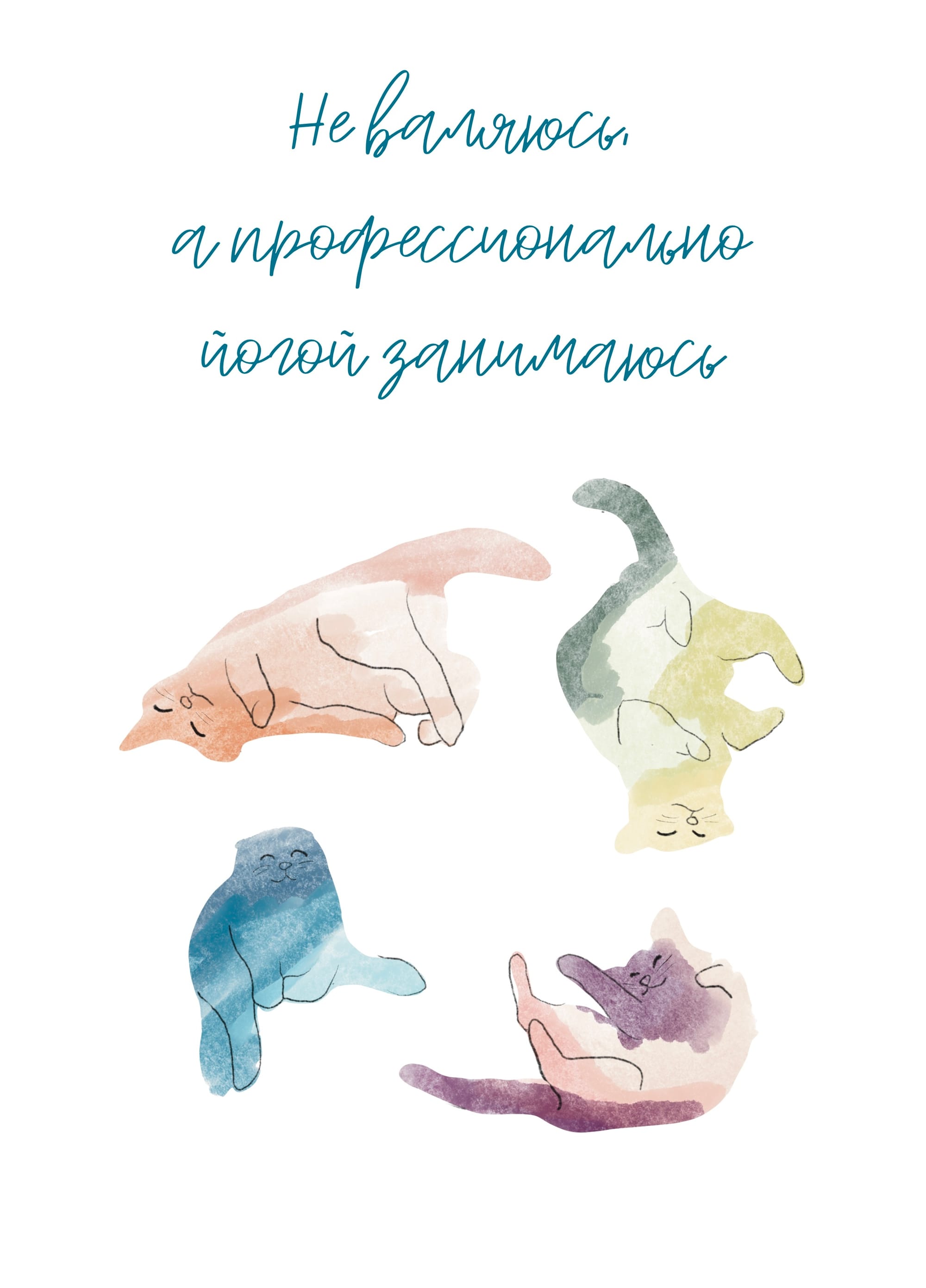 Открытки