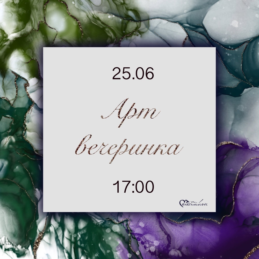 Брендинг