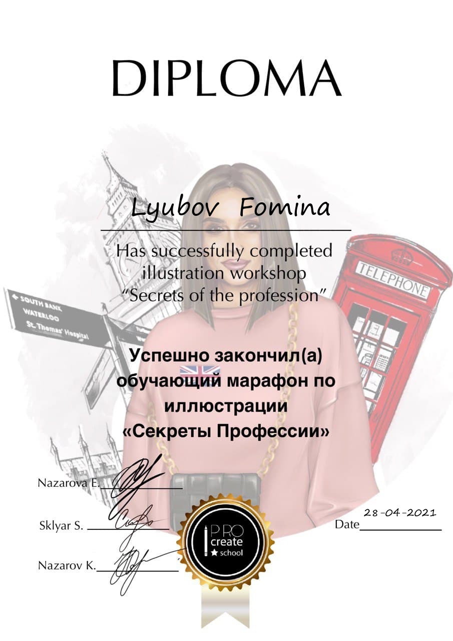 Марафоны