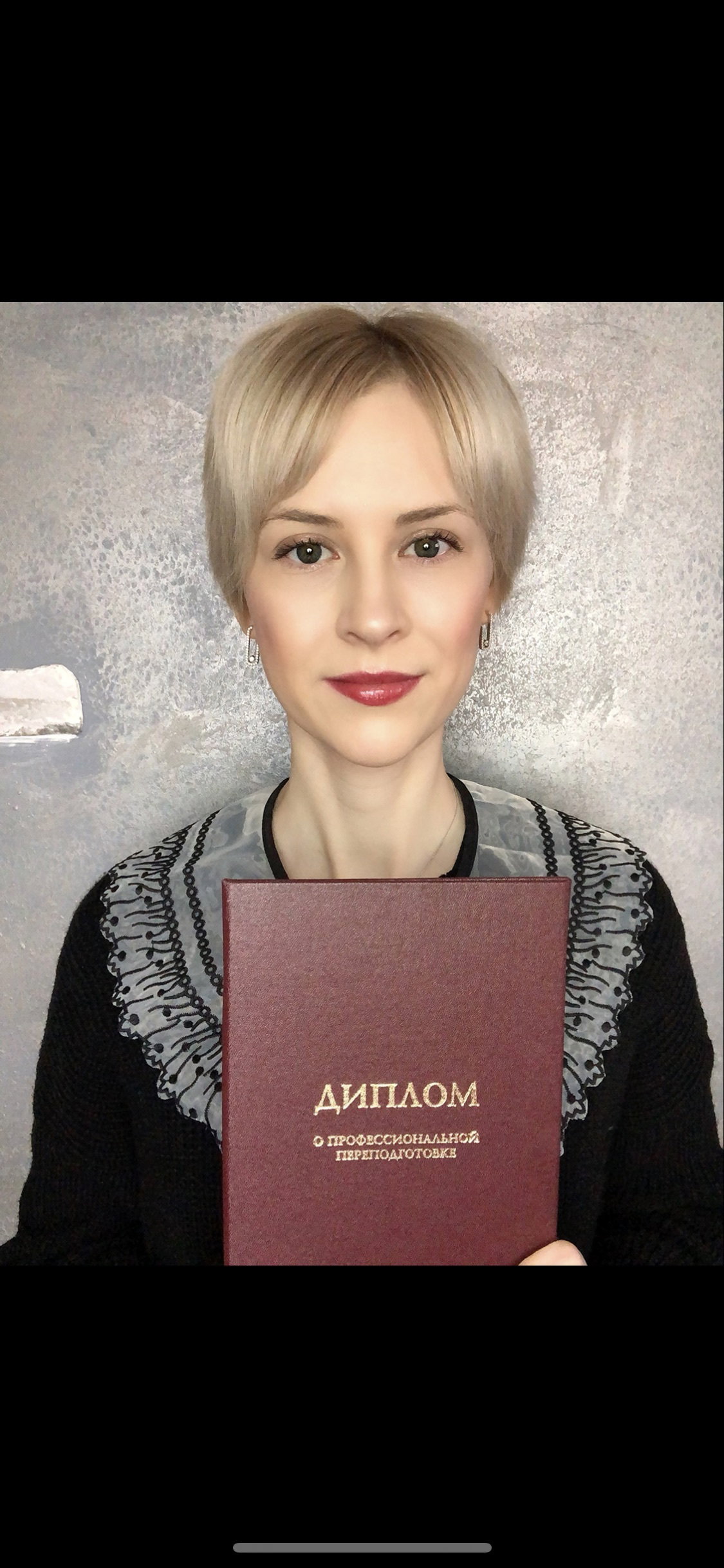 Курсы