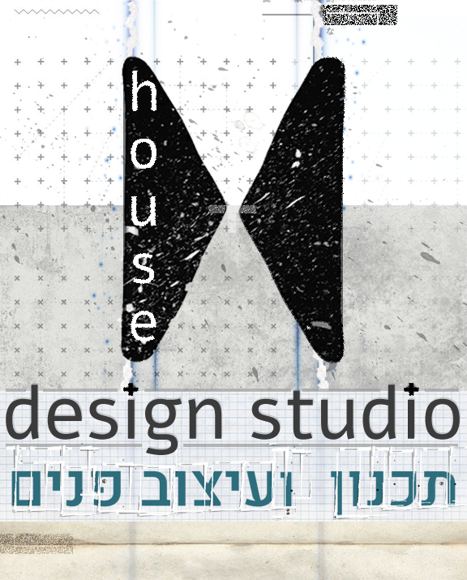 לוגו