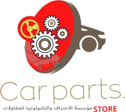 Car Spare Store