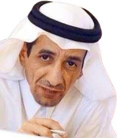 سيرة ذاتية