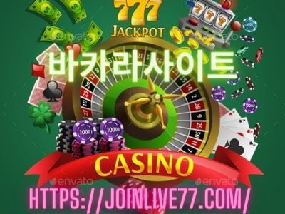 Three Top LV Casino Companies Earned a Prestigious Award This Week