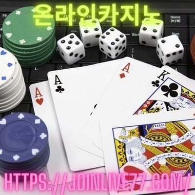 California Casino Roof Collapse Injures 11 People