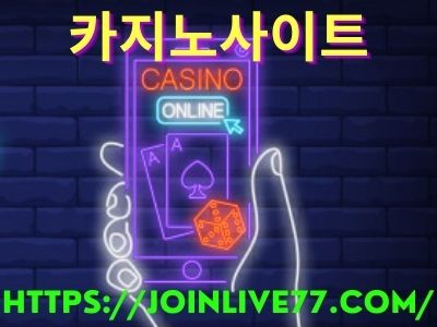 Six Simple Casino Gambling Mistakes You Can Fix in 5 Minutes