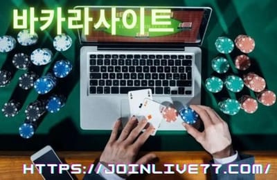 Visit Hard Rock Casino Cincinnati and Start Rockin' and Rollin'