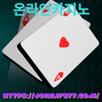 Is Sports Betting Legal in Texas?