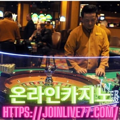 6 Pros and Cons of Online Casinos