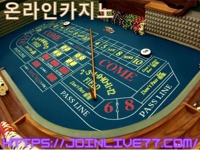 For what reason Do Certain Table Games Always Stay Popular?