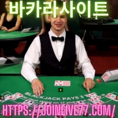 Intense Takes on Baccarat That Differ From the Classic Game