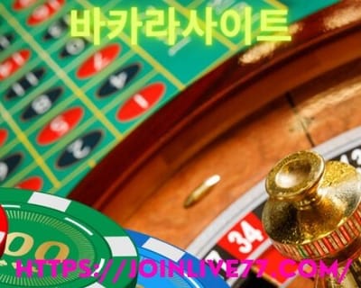 Do Any Casino Bets Offer 100 percent RTP?