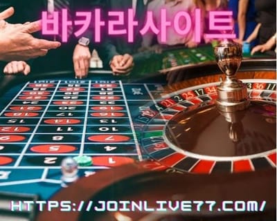 How the Odds Change in Blackjack Variations With a Spanish Deck