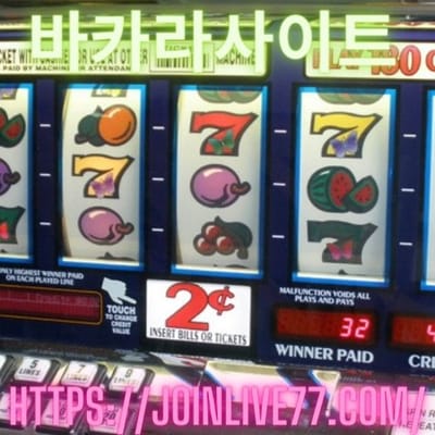 5 Reasons You're Losing in the Casino and How to Fix It
