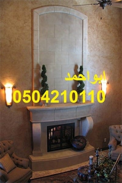 مدافئ