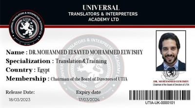 DR.MOHAMMAD ELSAYED ELWISHY
