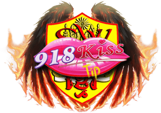 918Kiss