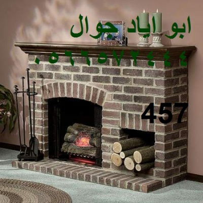 أحدث الديكورات المشبات جوال 0556724444