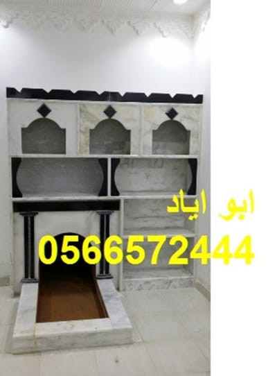 ديكورات مشبات image