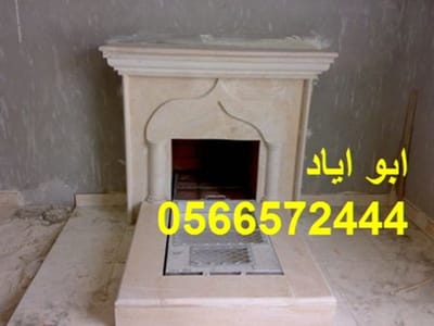 أجمل الديكورات في المشبات image