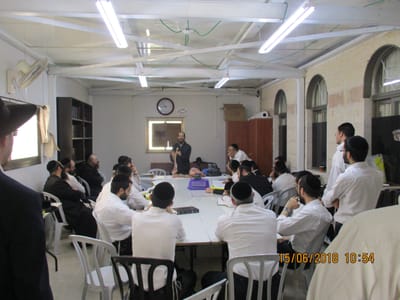 אודות המפעל האדיר image