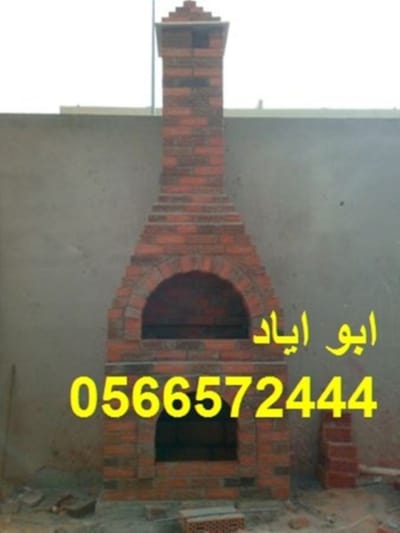 ديكورات مشبات image