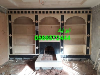 مشبات حديثة فخمه image