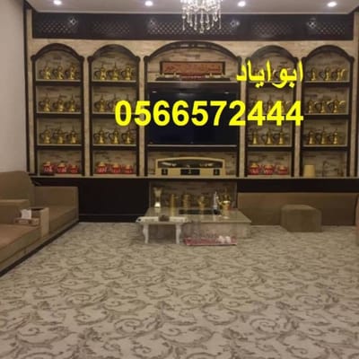 ديكورات مشبات حديثة في الجبيل image