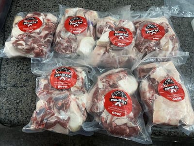 متجر اللحوم