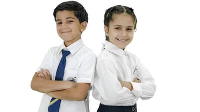 زي موحد