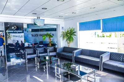 افضل مستشفي في شرم الشيخ