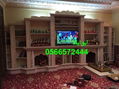 صور فايربليس خليجية  صور فايربليس خليجية  جميلة  أجمل  واروع صور الفايربليس الخليجية  صور فايربليس  image