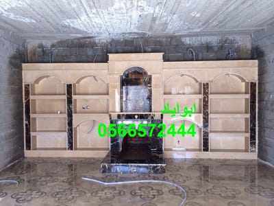 فير بليس image