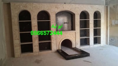 فير بليس image