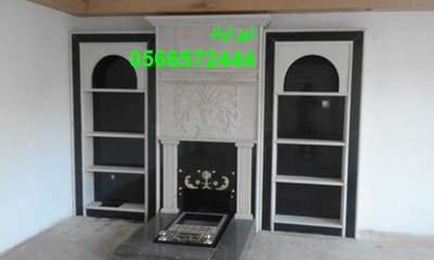 صور فيربليس image