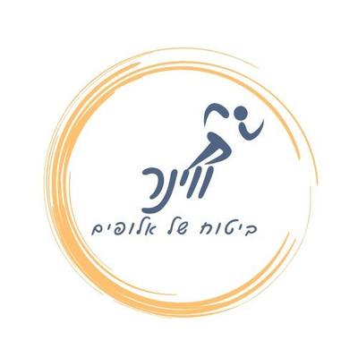 אודותינו image