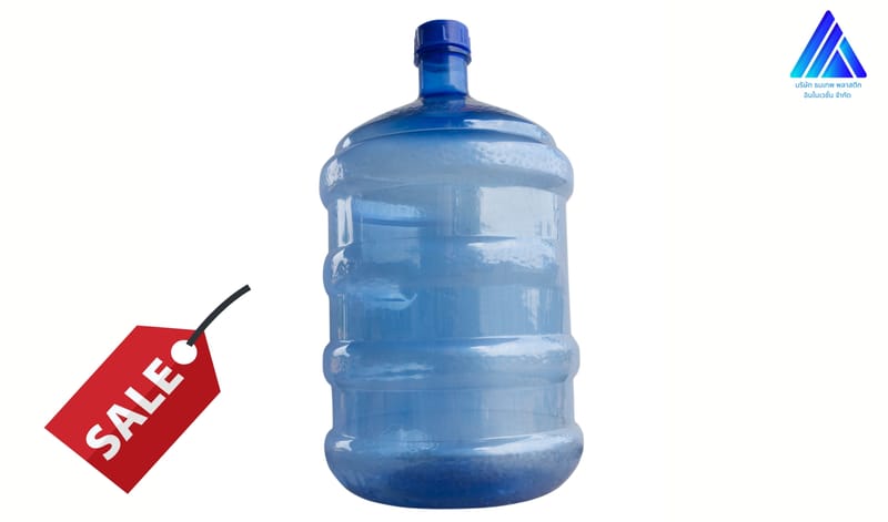 ถังน้ำดื่ม ขนาด 18.9 ลิตร
