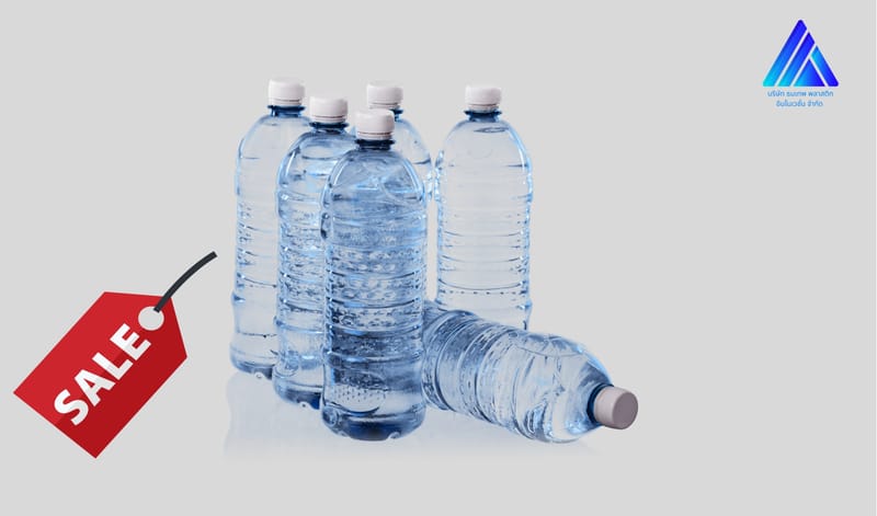 ขวดน้ำดื่มทุกขนาด