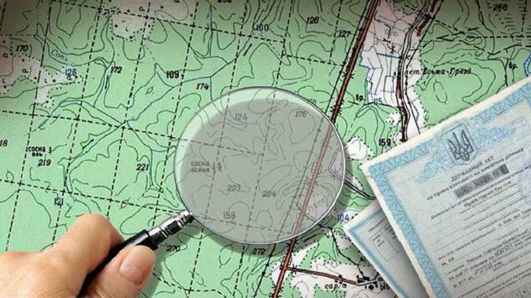 Екстериторіальне погодження землевпорядної документації