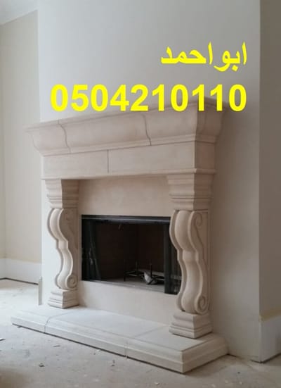 ديكورات مشبات في الدمام ديكورات مشبات الدمام أجمل الديكورات  في الدمام ديكورات مشبات حديثة في الدمام ديكورات فايربليس في الدمام ديكورات مشبات  خليجية في الدمام السعودية  اجمل الديكورات في الدمام ديكورات الدمام الجميلة  اروع ديكورات مشبات في الدمام معلم مشب ديكورات في الدمام