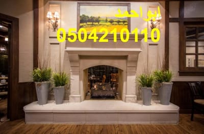 ديكورات مشبات في الدمام ديكورات مشبات الدمام أجمل الديكورات  في الدمام ديكورات مشبات حديثة في الدمام ديكورات فايربليس في الدمام ديكورات مشبات  خليجية في الدمام السعودية  اجمل الديكورات في الدمام ديكورات الدمام الجميلة  اروع ديكورات مشبات في الدمام معلم مشب ديكورات في الدمام