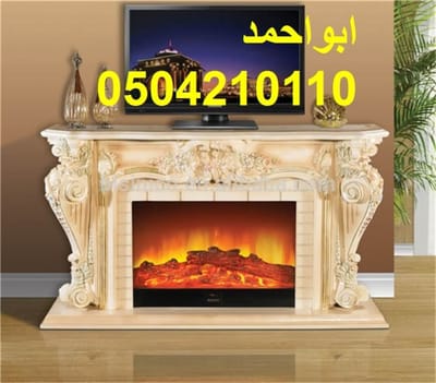 ديكورات مشبات في الدمام ديكورات مشبات الدمام أجمل الديكورات  في الدمام ديكورات مشبات حديثة في الدمام ديكورات فايربليس في الدمام ديكورات مشبات  خليجية في الدمام السعودية  اجمل الديكورات في الدمام ديكورات الدمام الجميلة  اروع ديكورات مشبات في الدمام معلم مشب ديكورات في الدمام