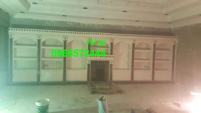 ديكورات مشبات image