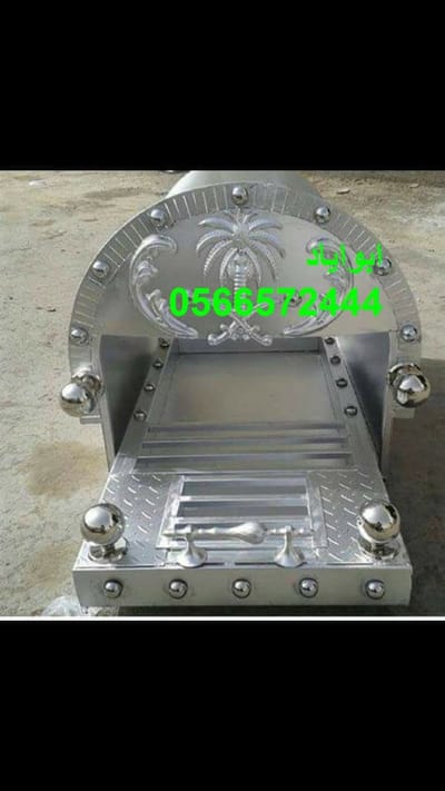 ديكورات مشبات image