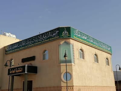 حول image