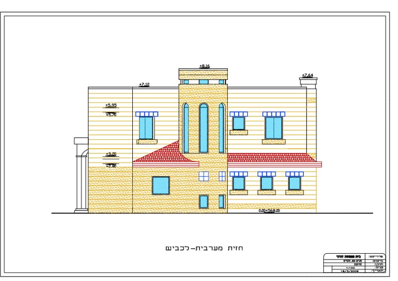 תכניות DRAWINGS