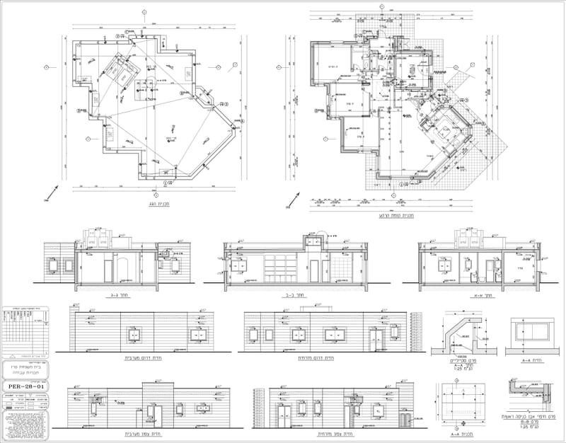 תכניות DRAWINGS