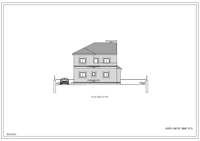 תכניות DRAWINGS